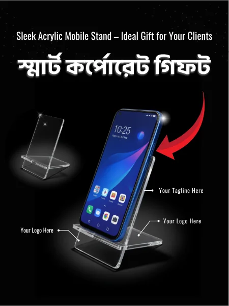 Acrylic Mobile Stand